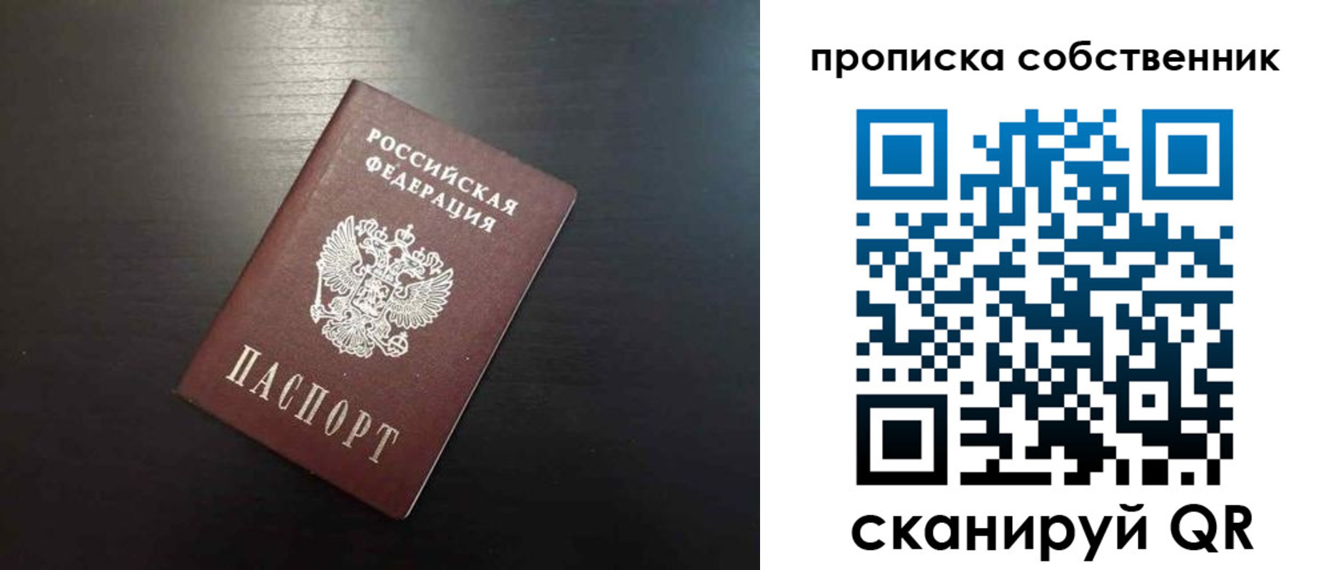 форма 3 в Вязниках